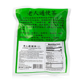 邓奇辉 老人通便茶 10包入/50g